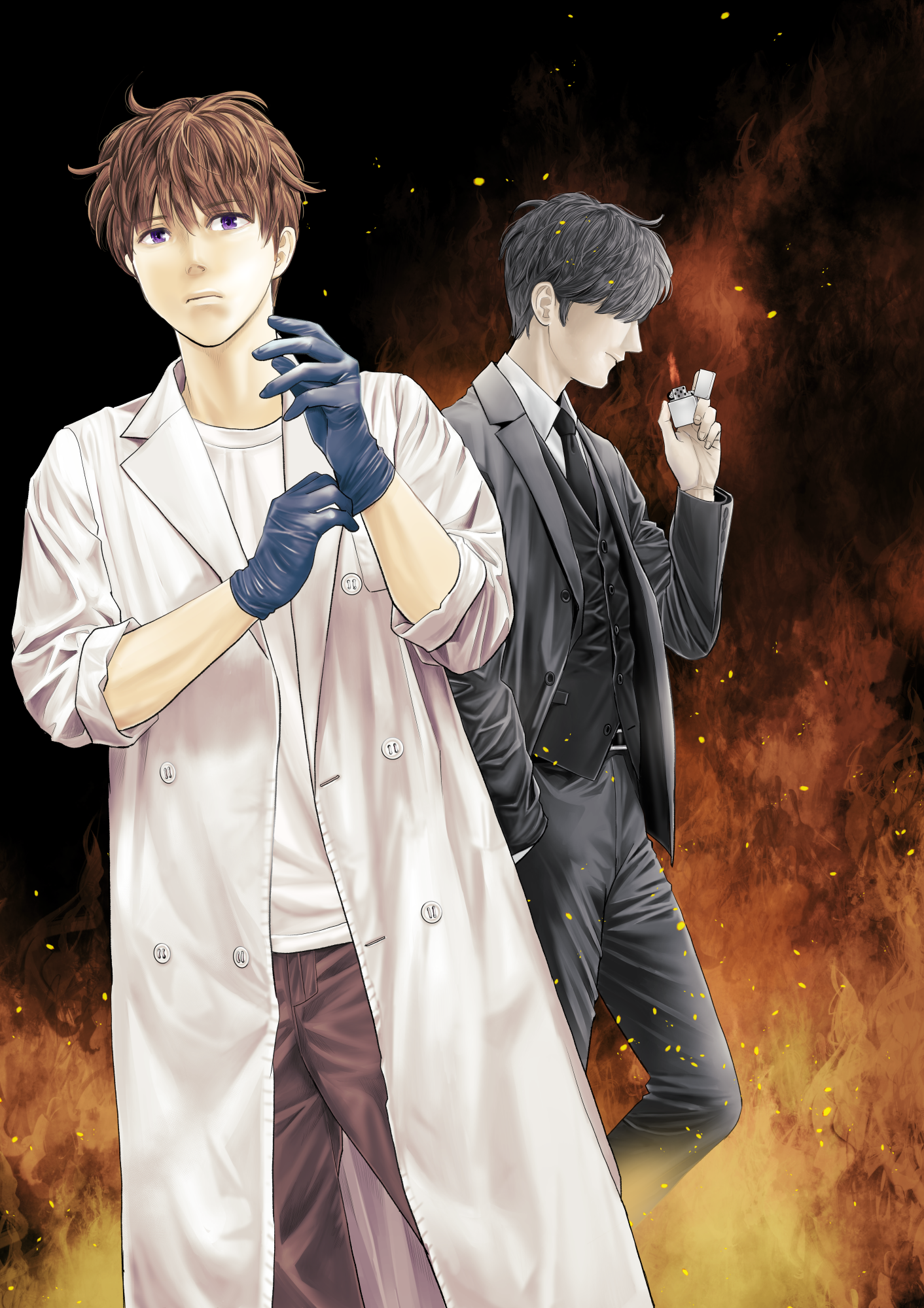 Cover 7