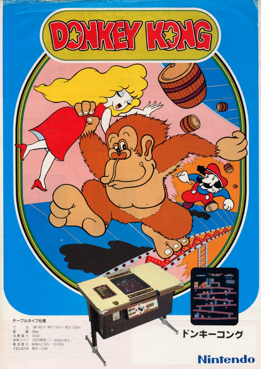 Cover 2