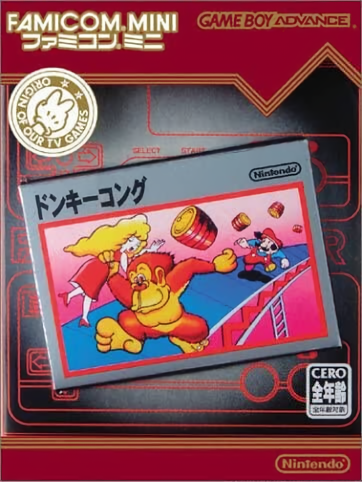 Cover 23
