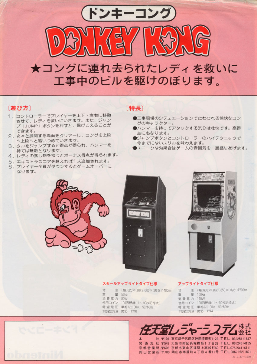 Cover 6