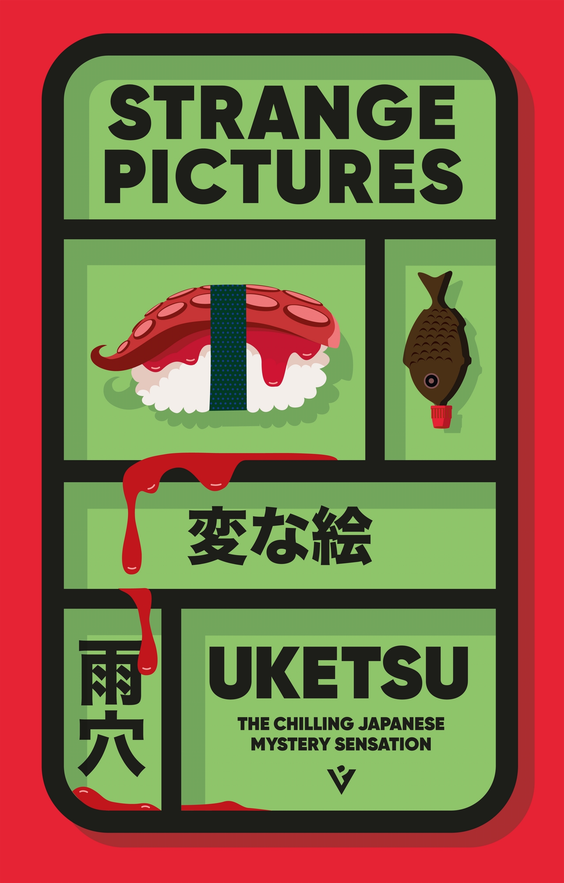 Cover 3