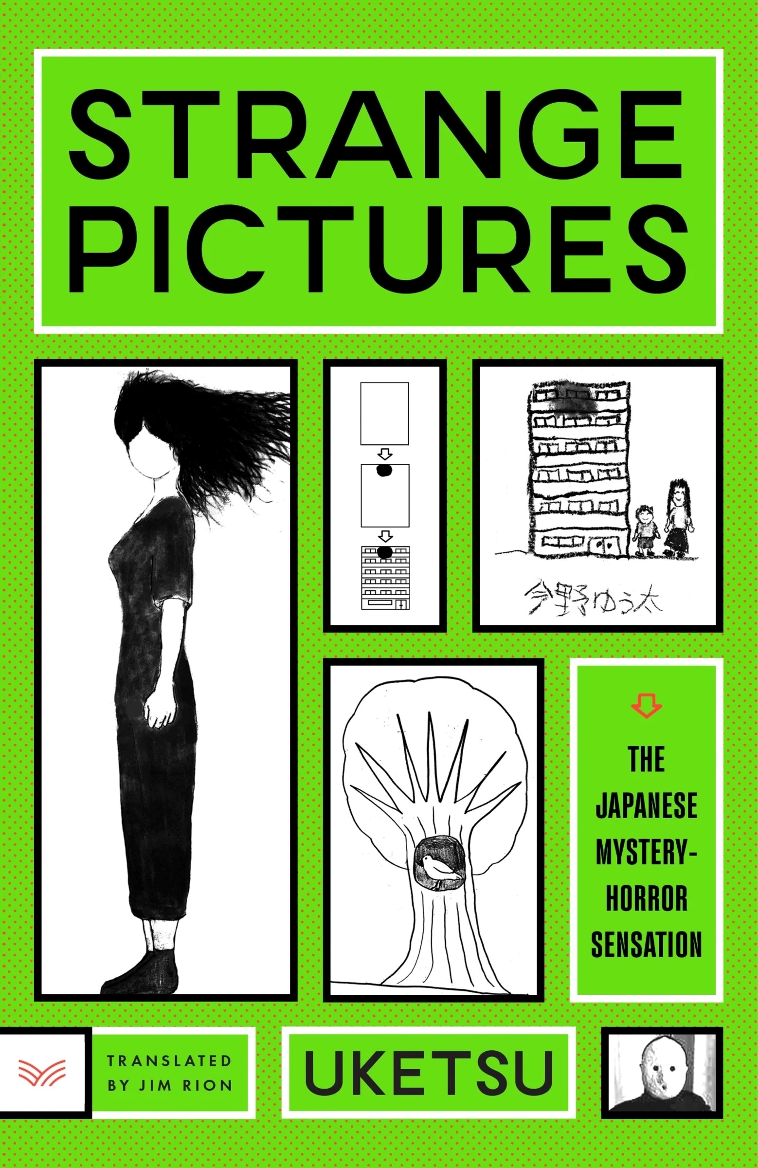 Cover 2