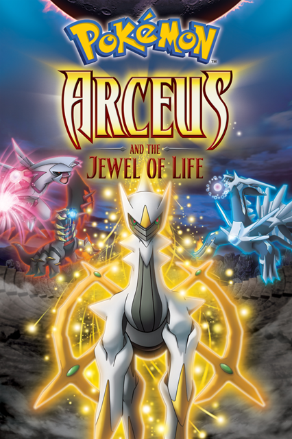Pokémon: Arceus and the Jewel of Life's image