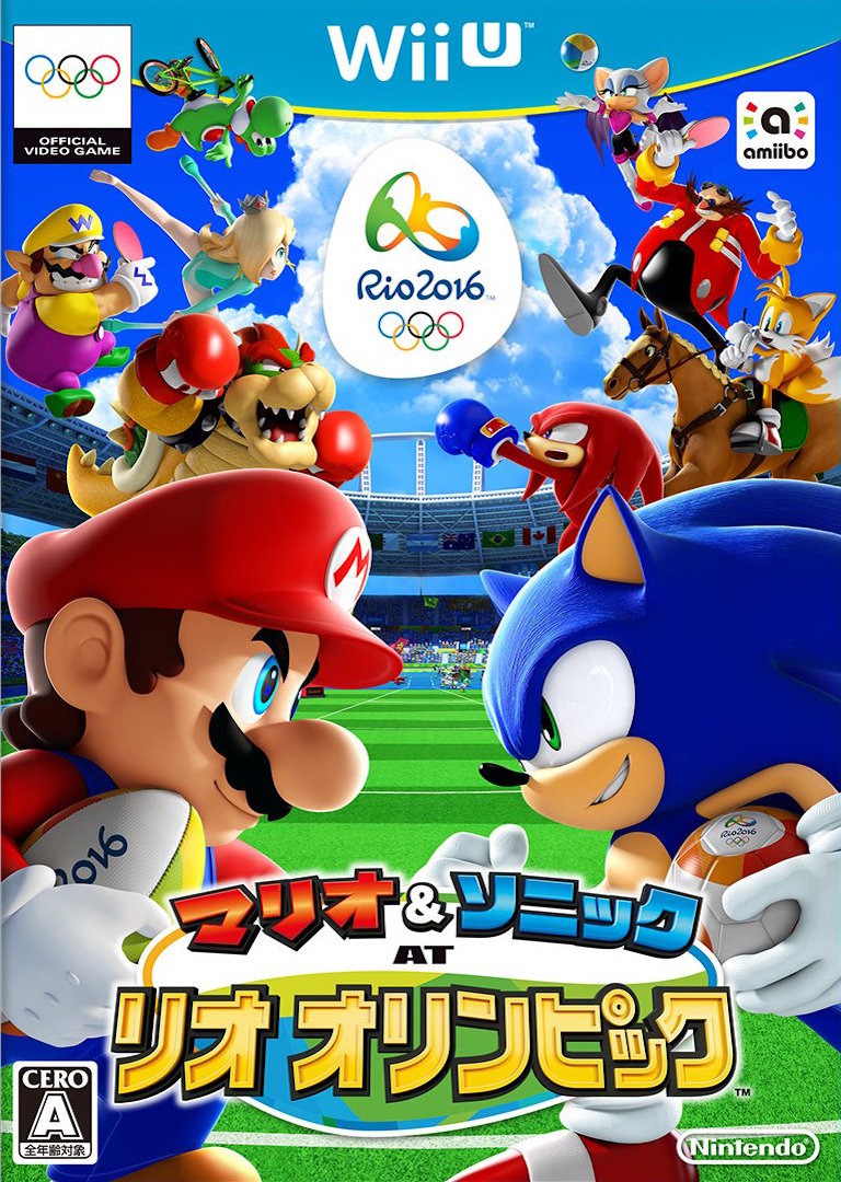 Cover 3