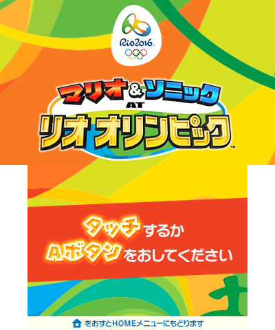 Cover 42