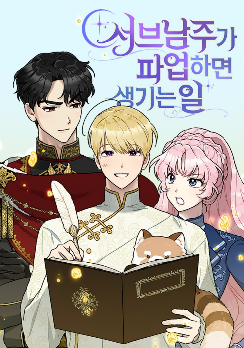 Cover 14