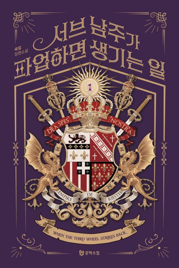 Cover 10