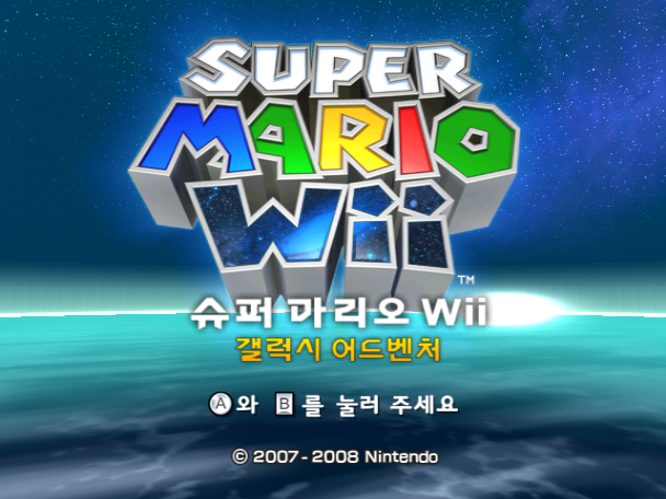 Cover 16