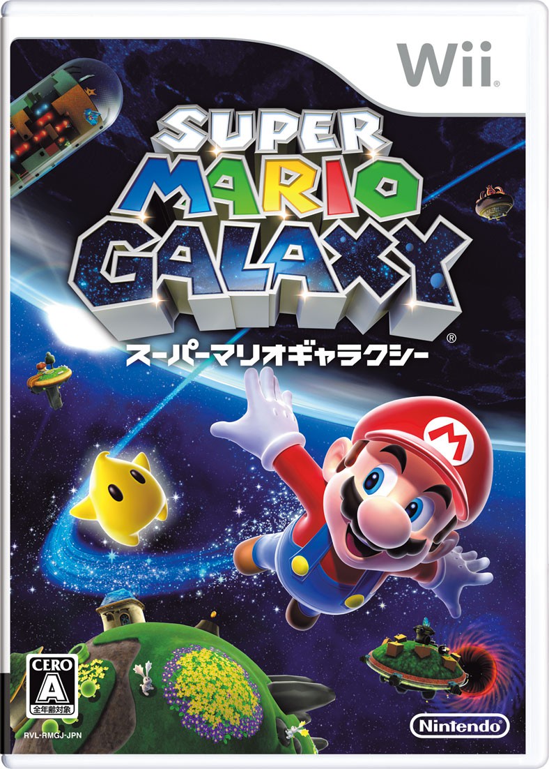 Cover 28