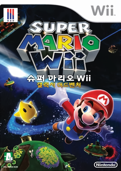 Cover 37
