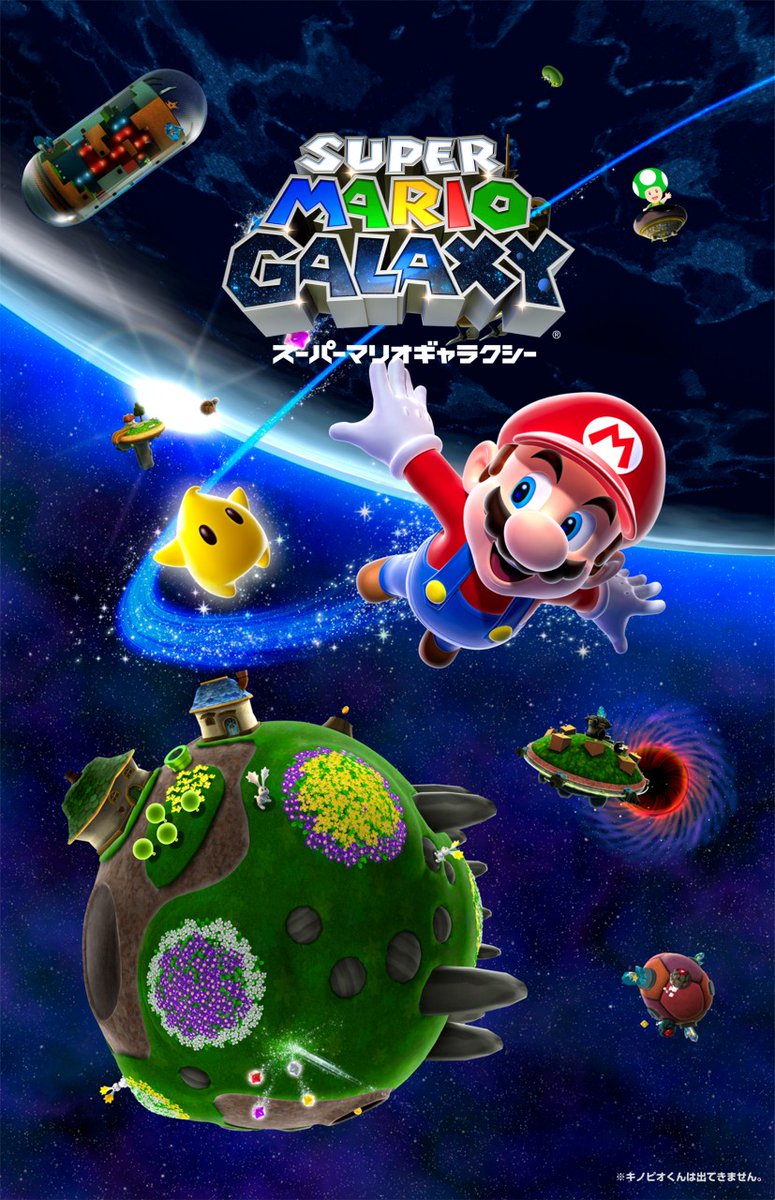 Cover 45