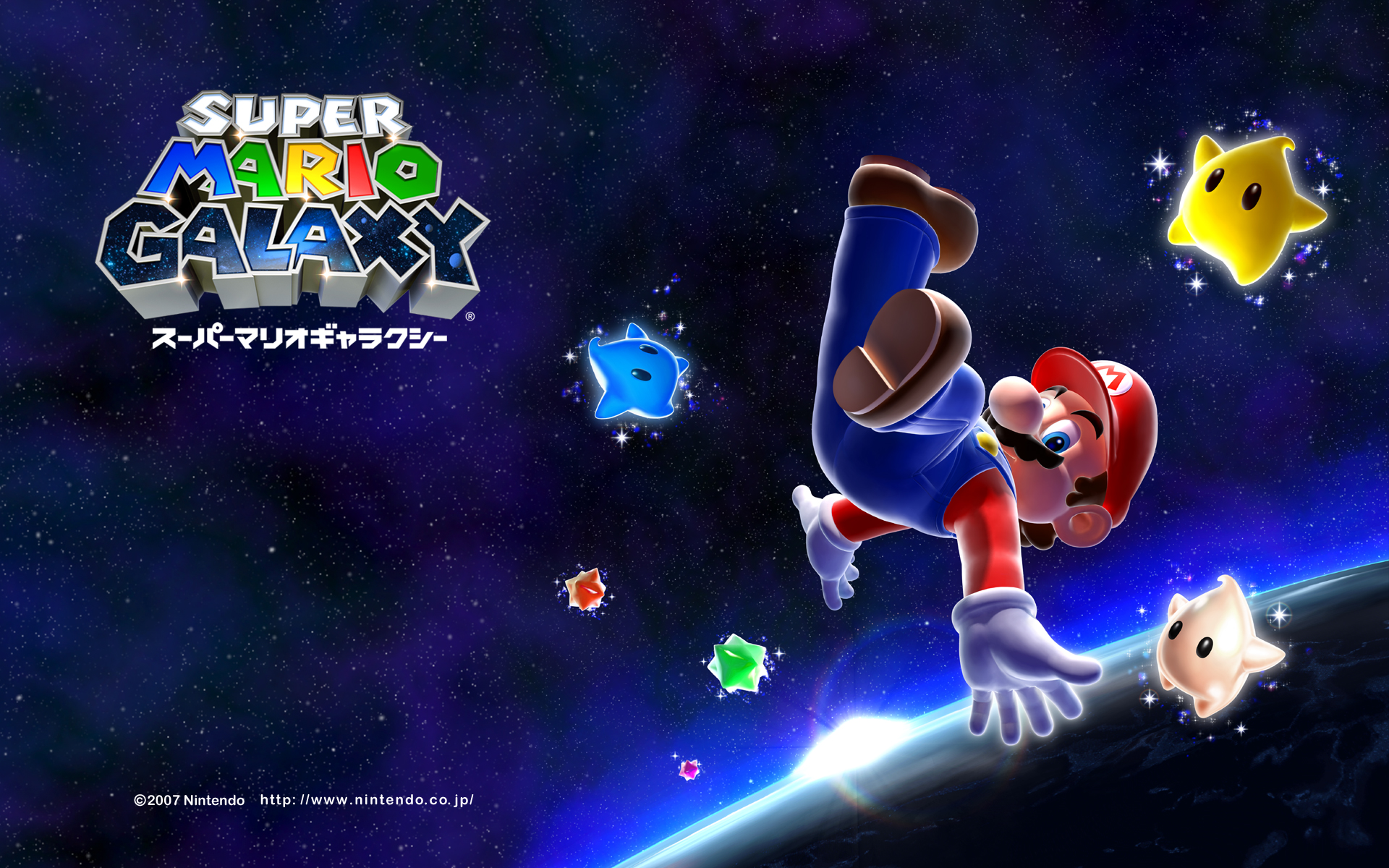 Cover 7