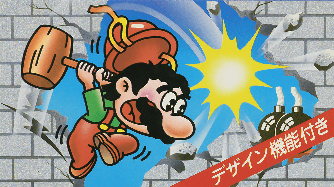 Cover 15