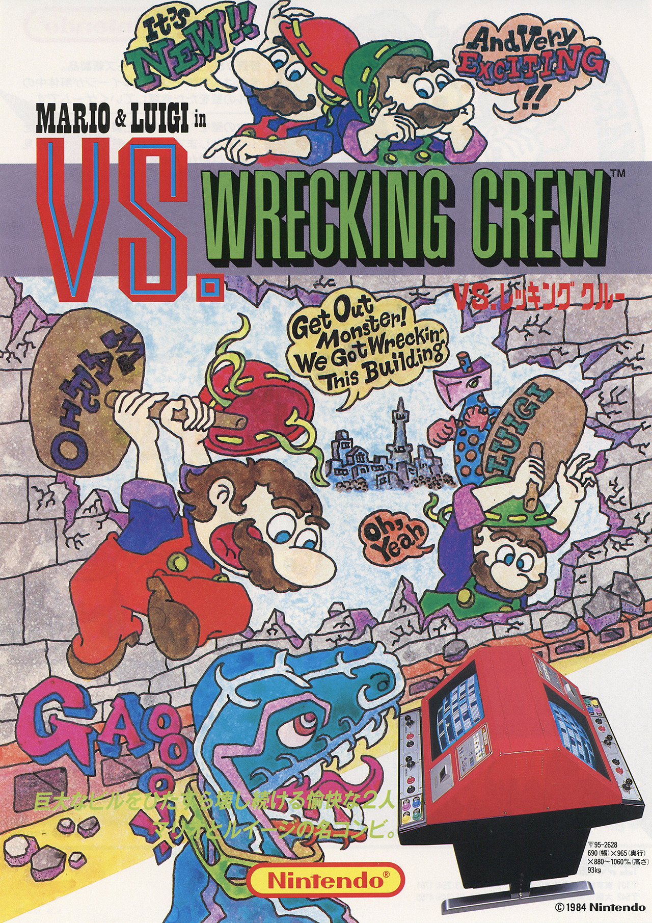 Cover 19
