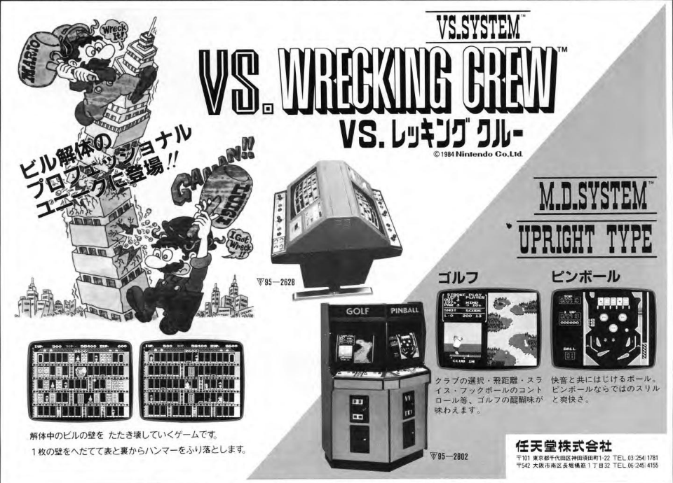 Cover 24