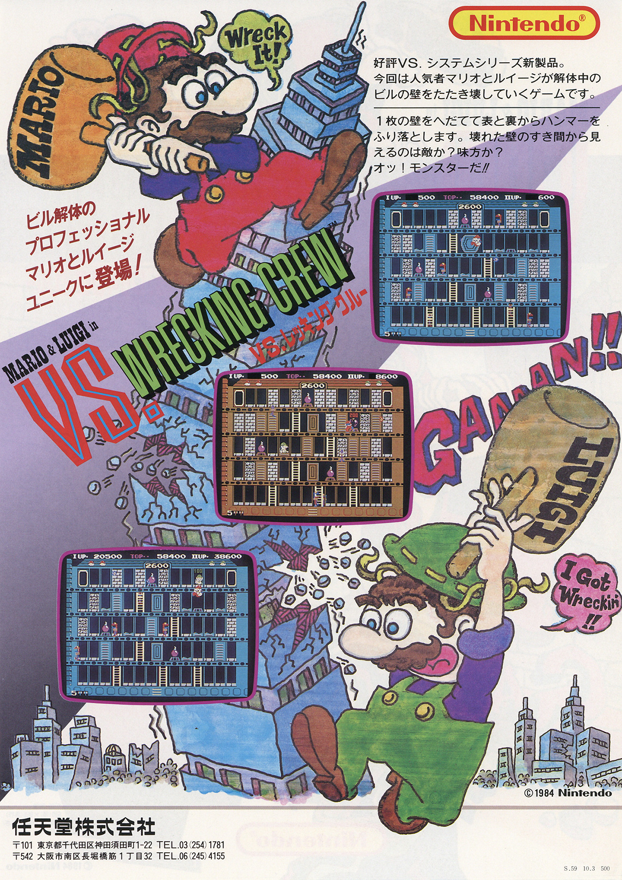 Cover 22