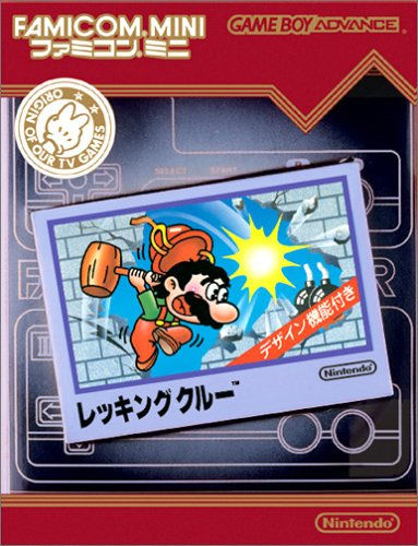 Cover 12