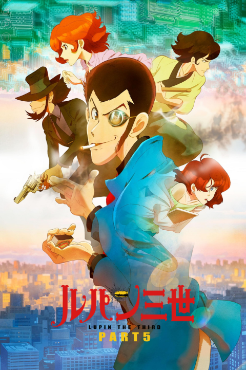 Lupin III Part V: Misadventures in France's cover