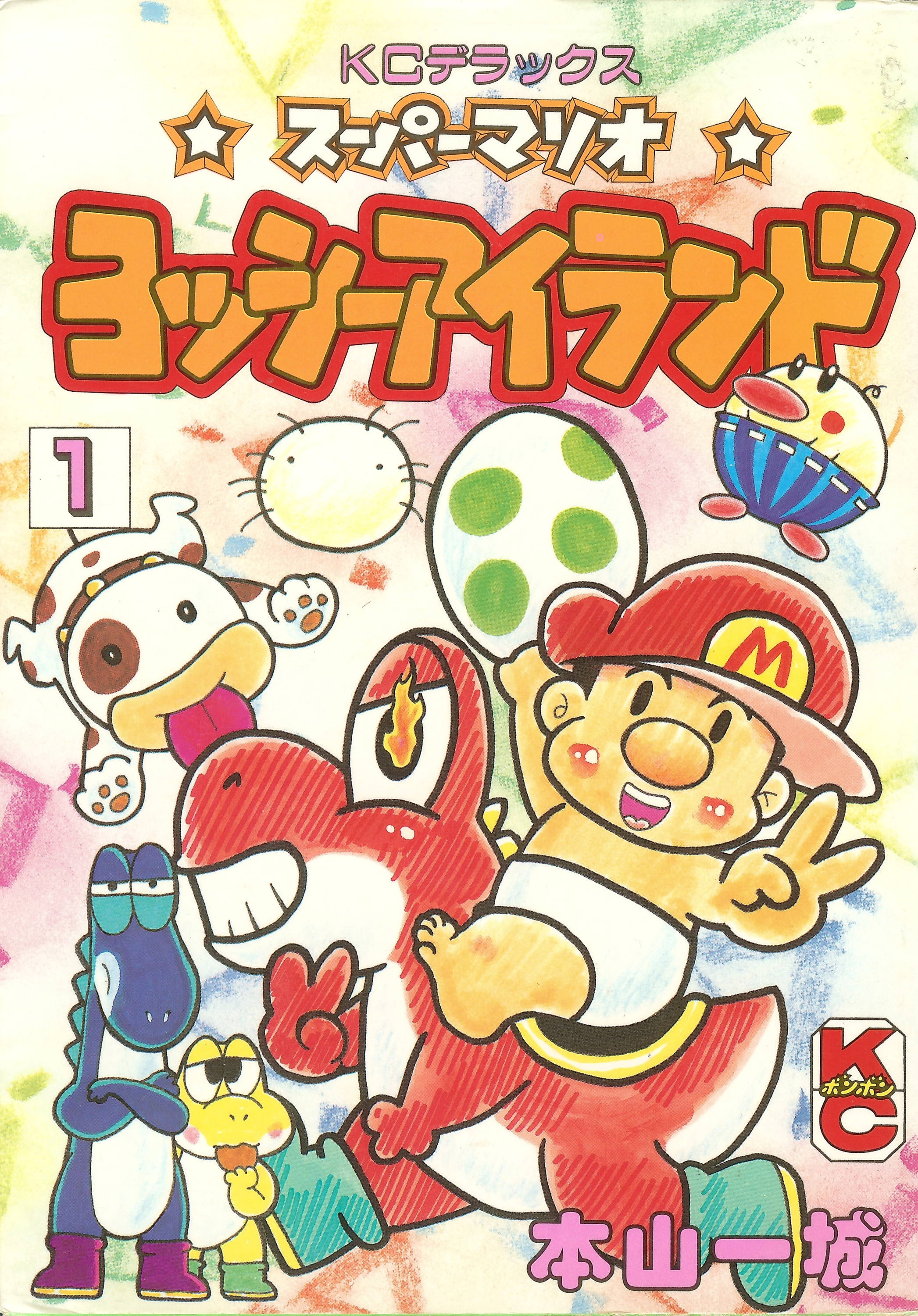 Cover 31