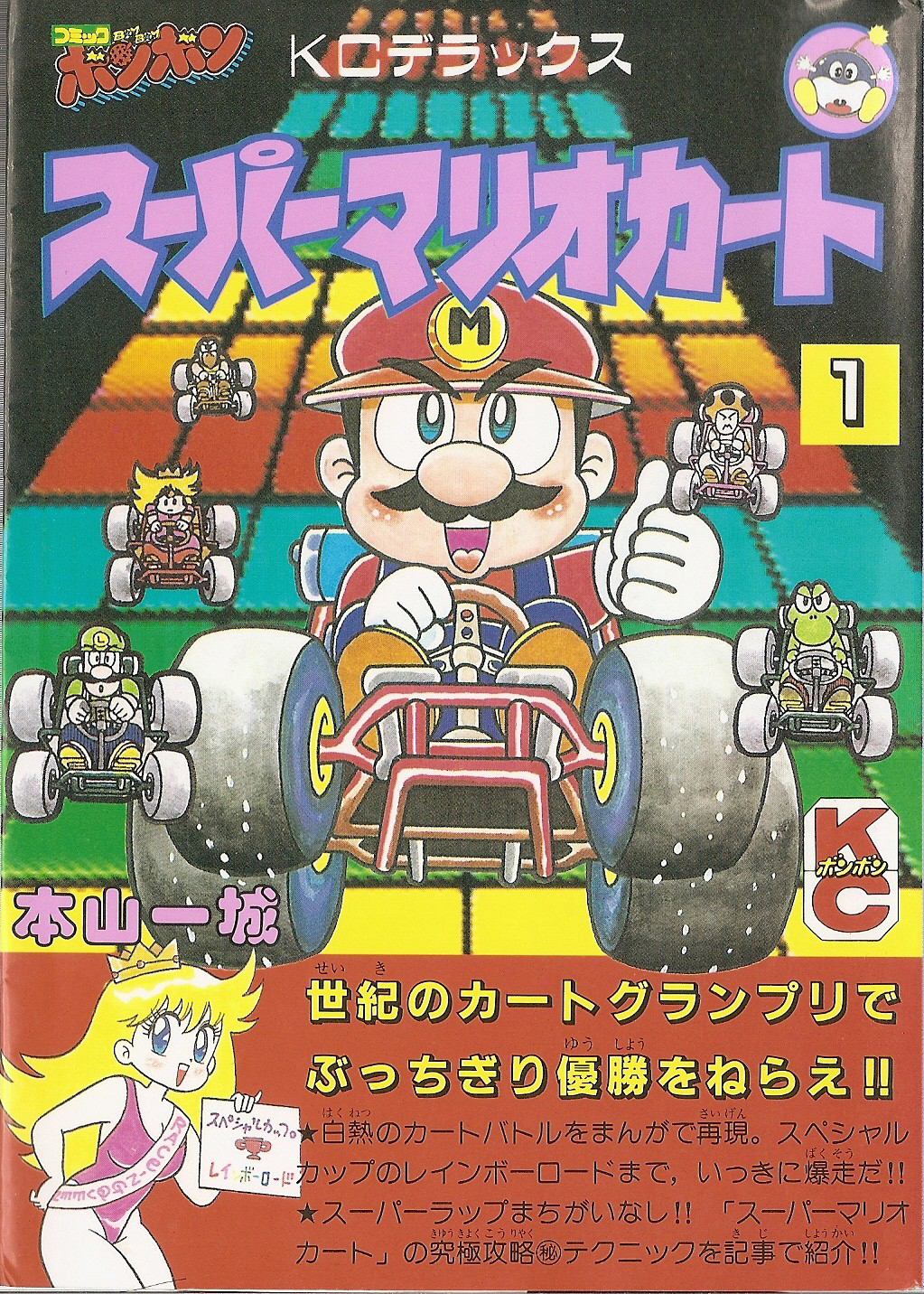 Cover 15