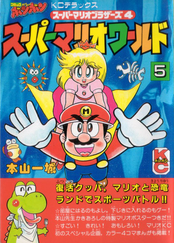 Cover 11