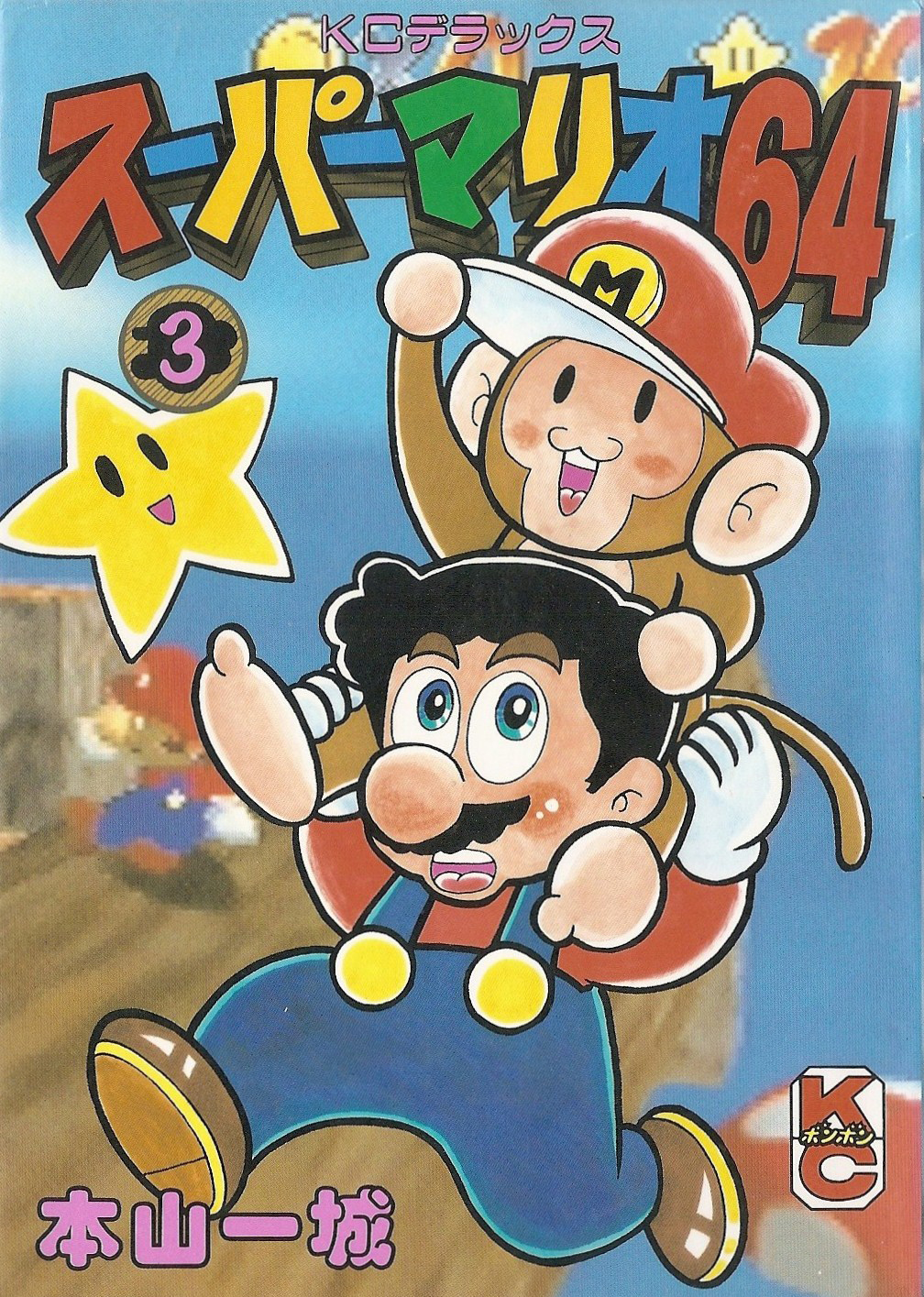Cover 36