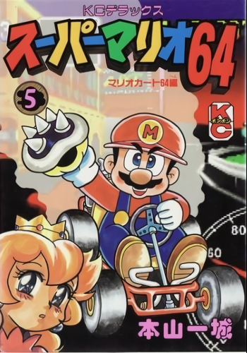 Cover 38