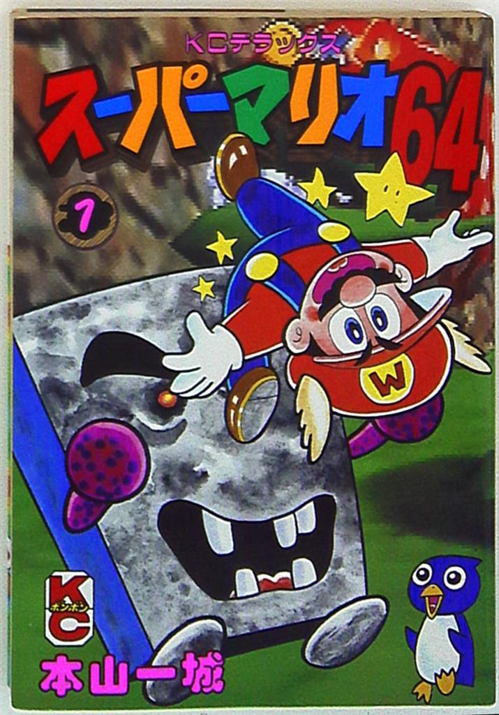 Cover 34