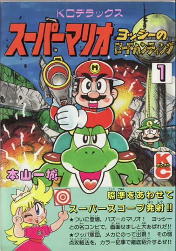 Cover 21