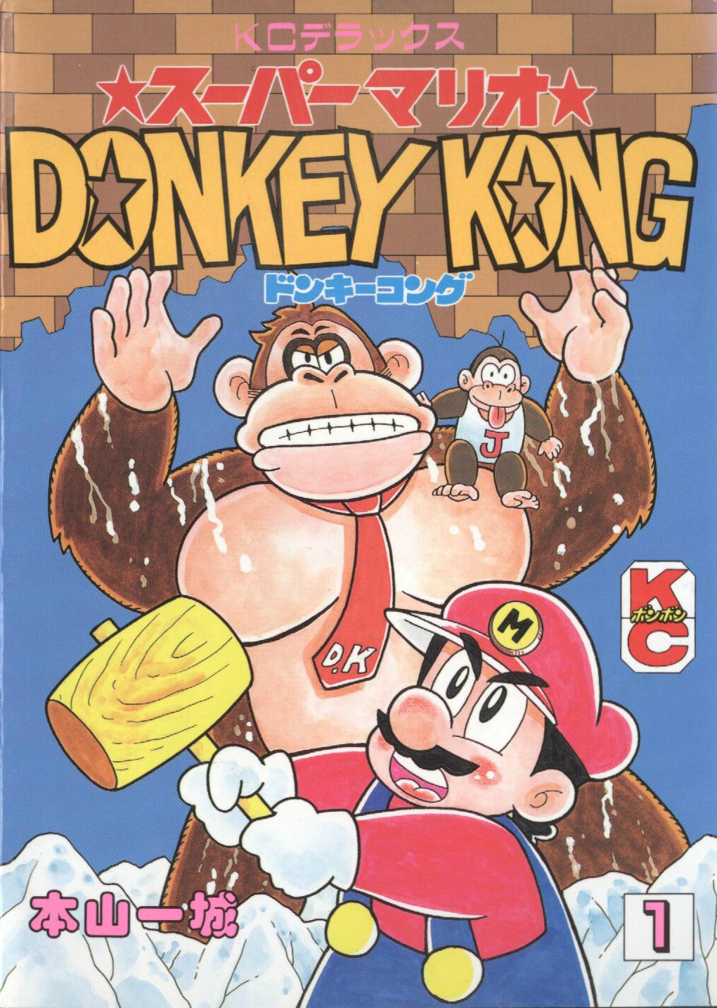 Cover 28