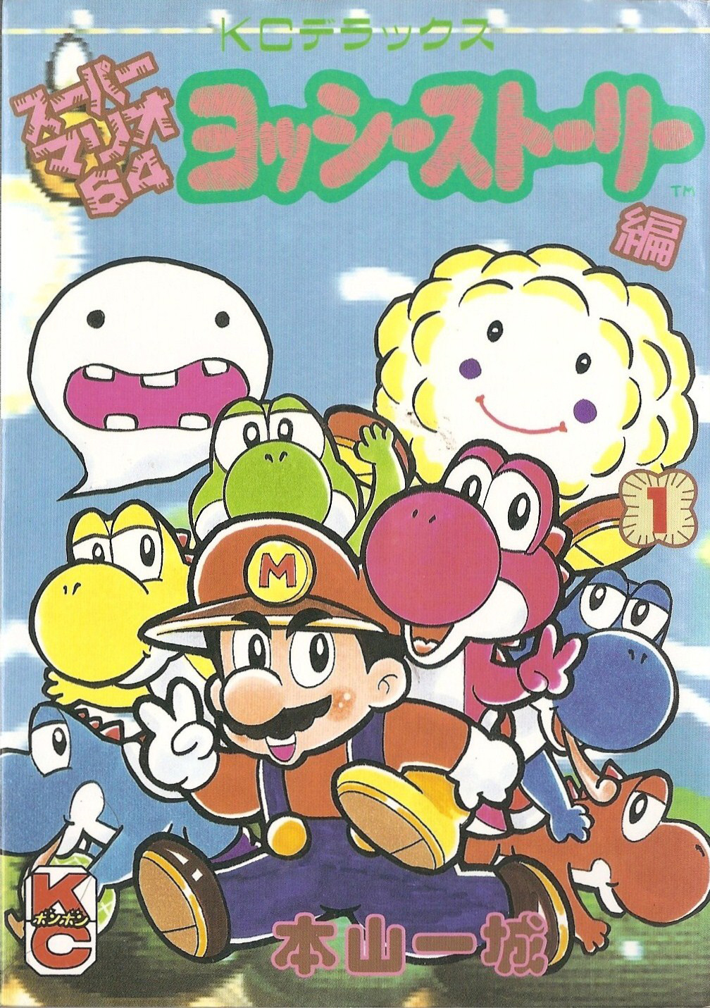 Cover 39