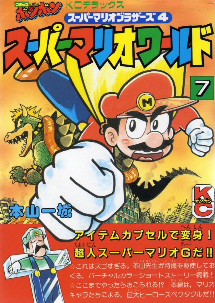 Cover 13