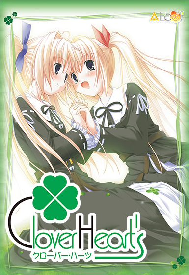 Clover Heart's's cover