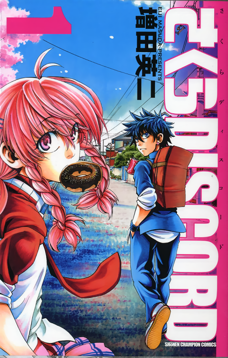Sakura Discord's cover
