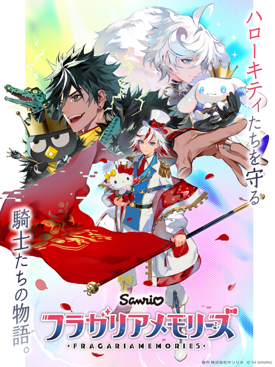 Cover 2