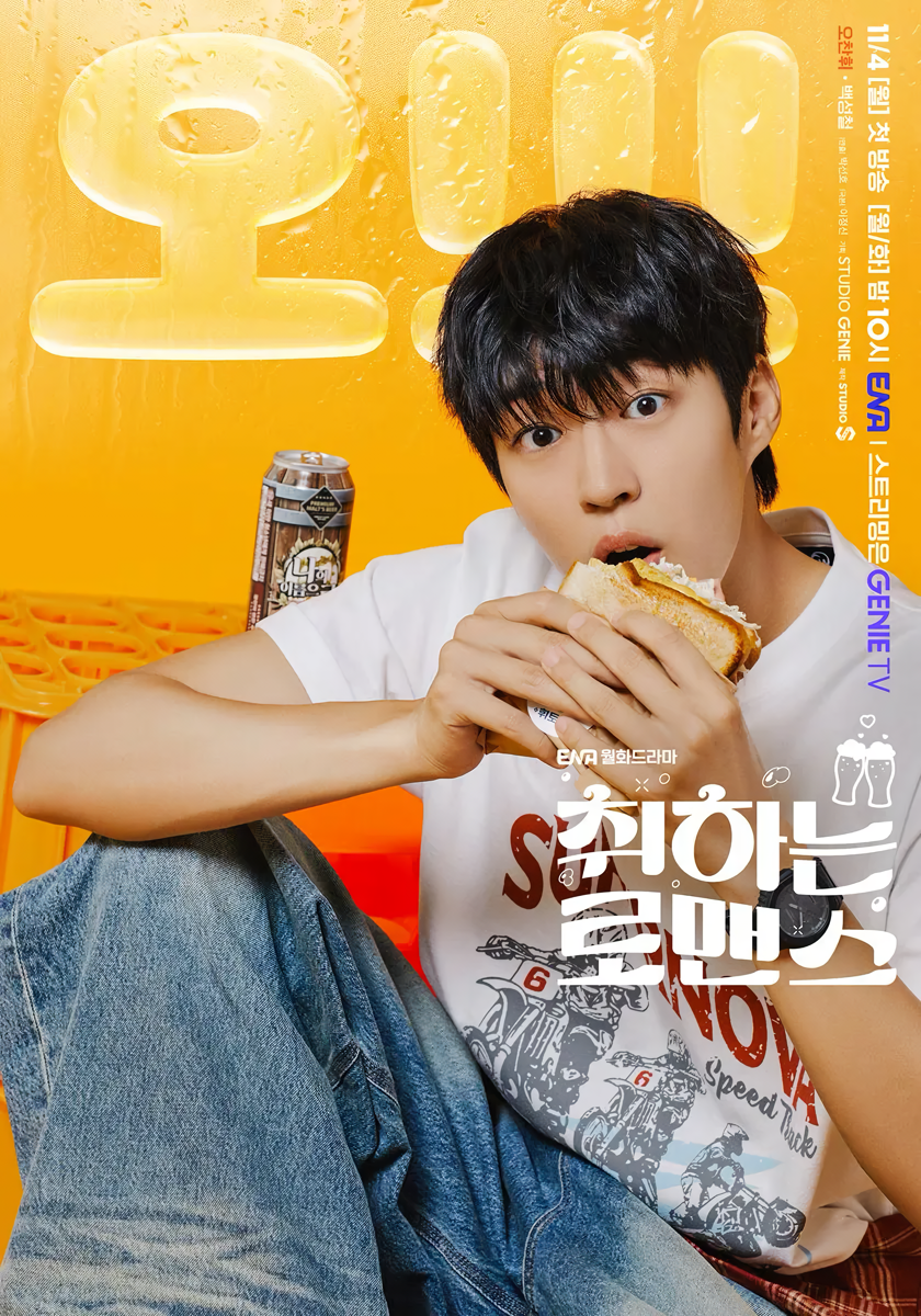 Cover 9