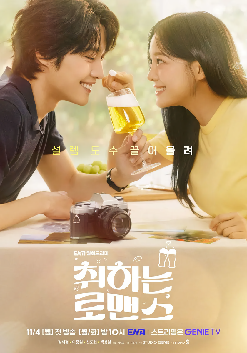 Cover 4