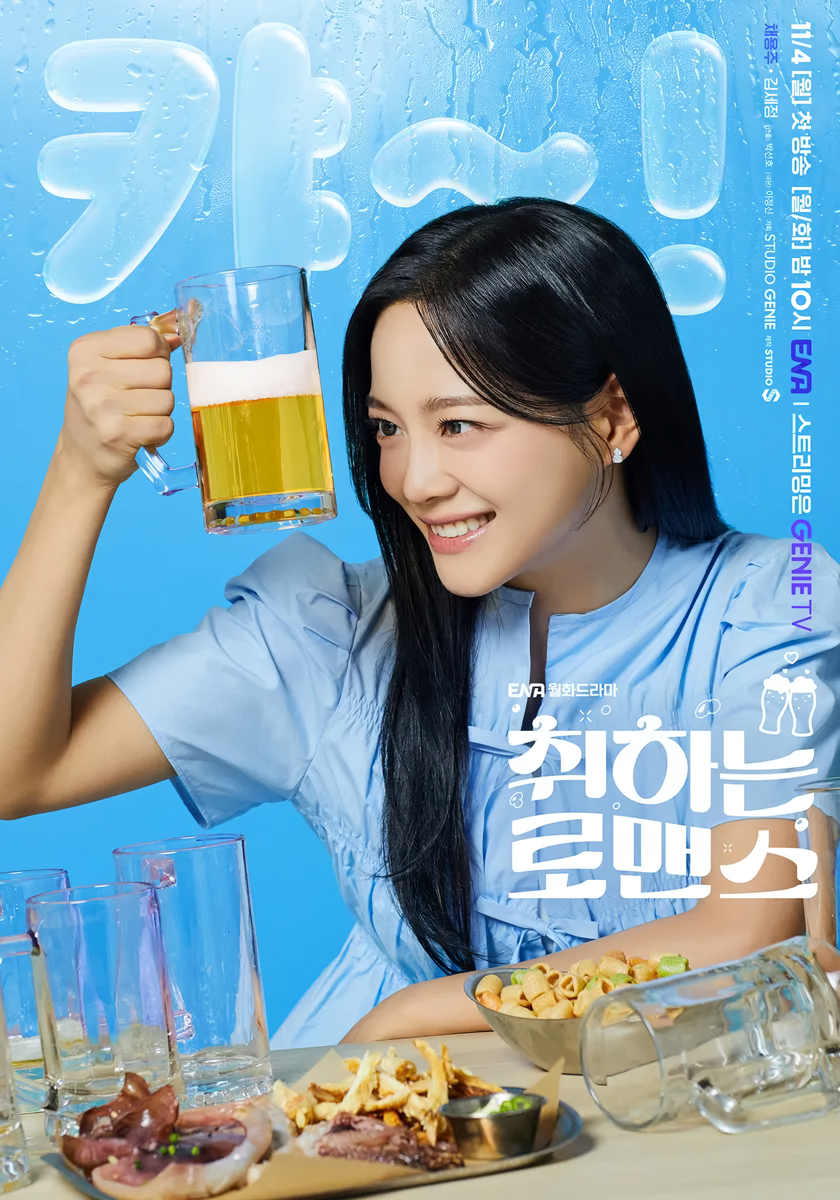 Cover 6