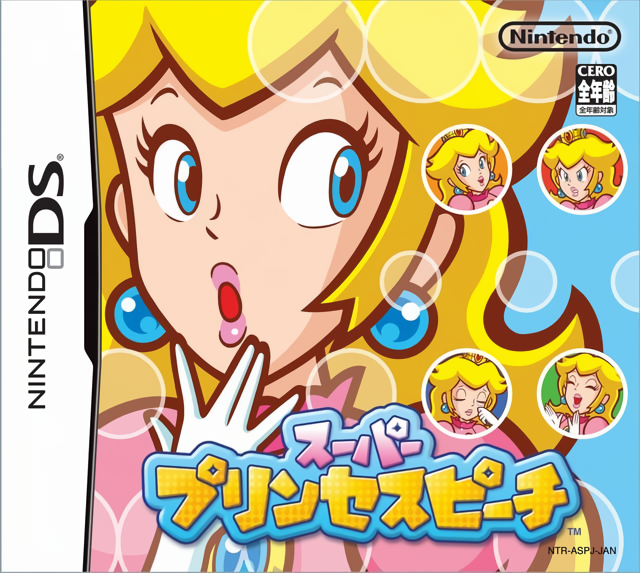 Cover 2