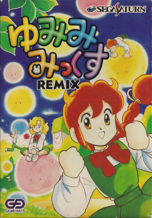 Yumimi Mix's cover