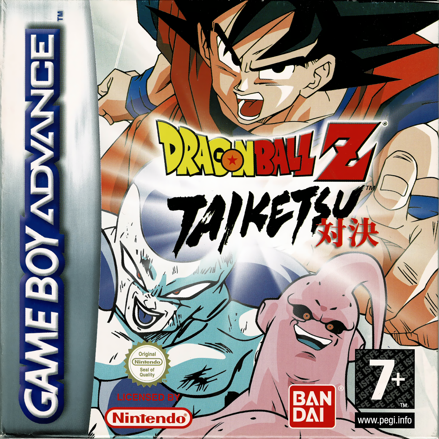 Cover 2