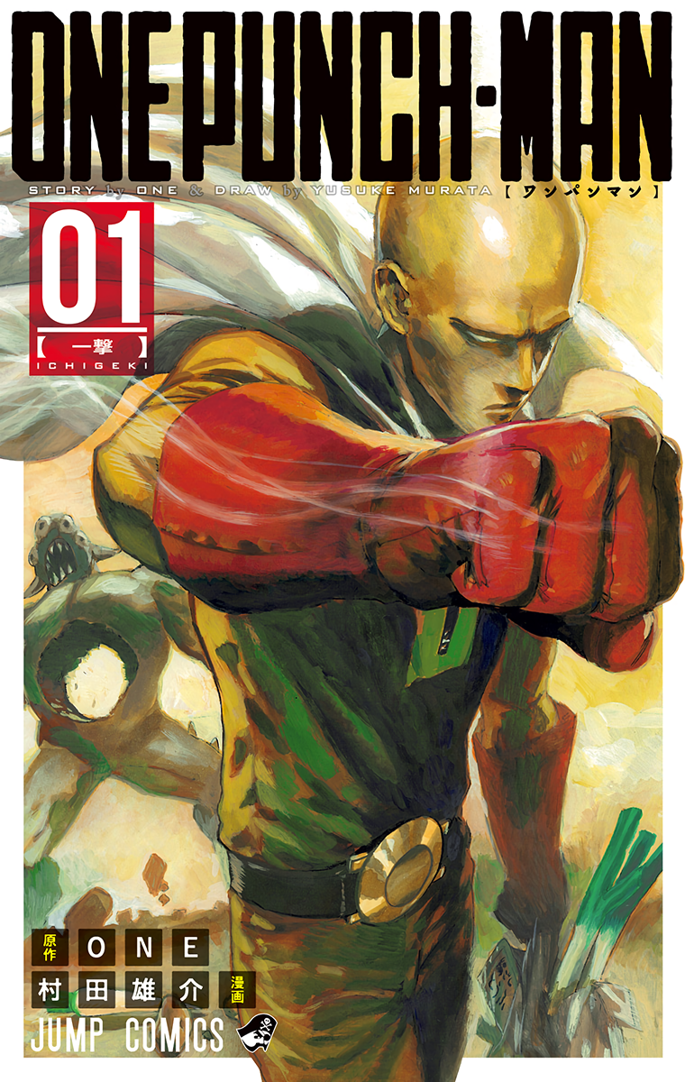 Cover 1