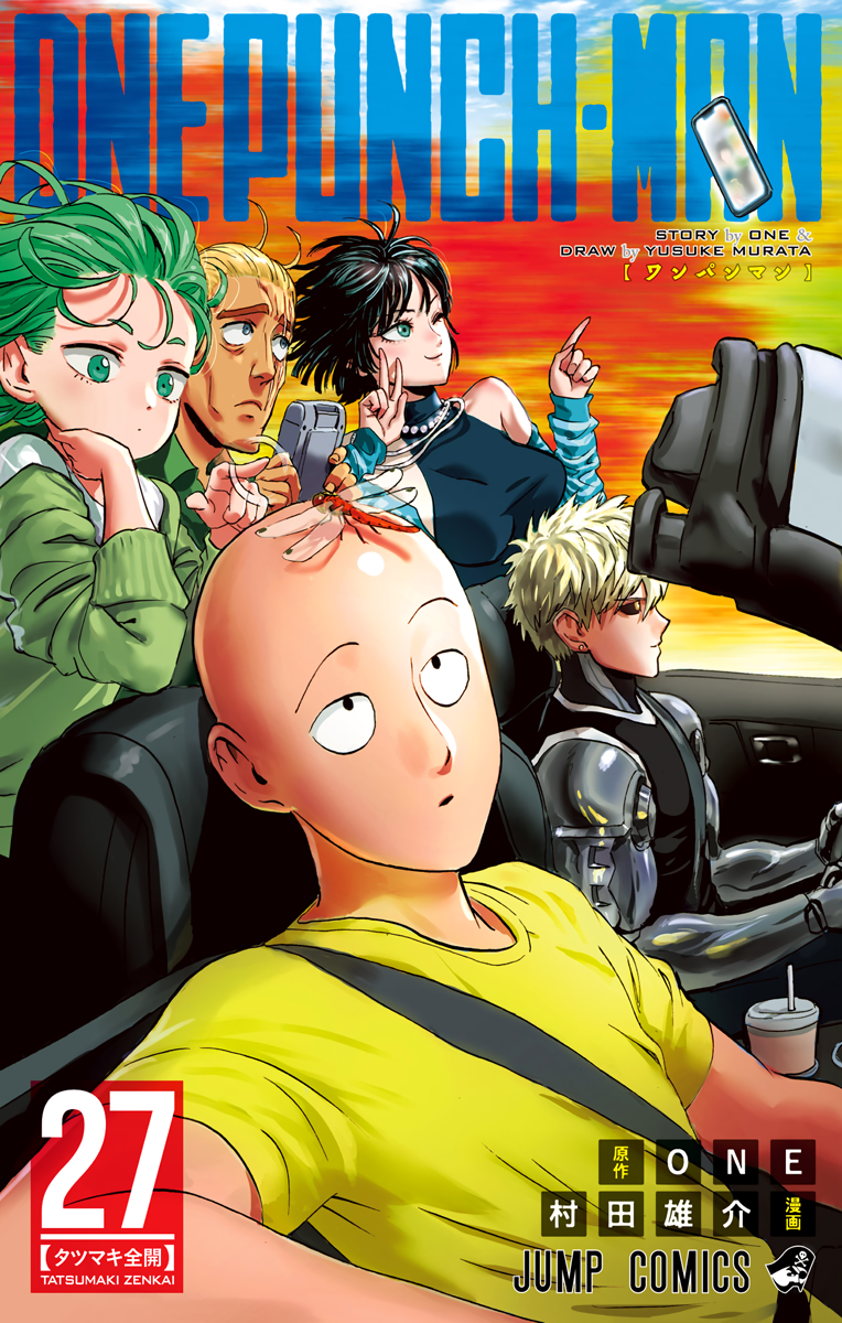 Cover 27