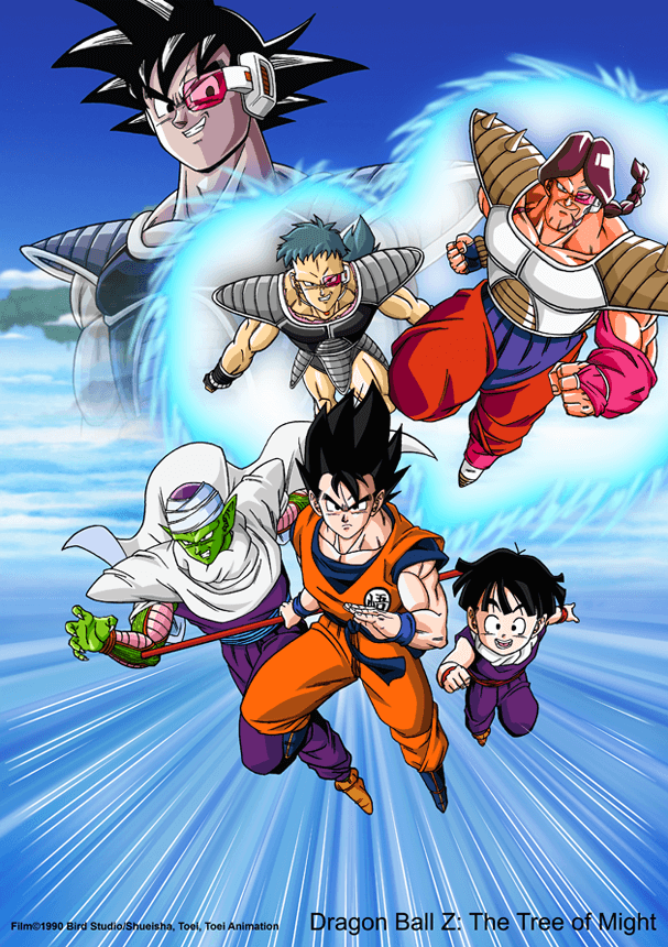 Cover 3