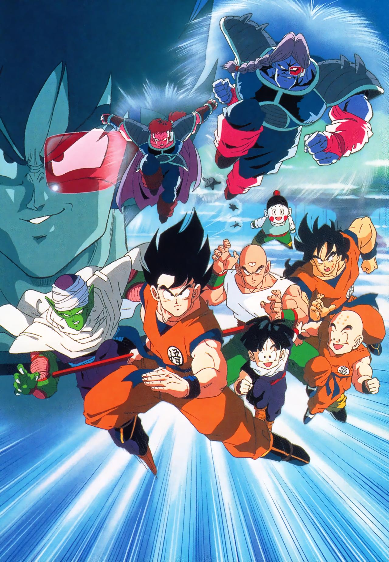 Cover 2