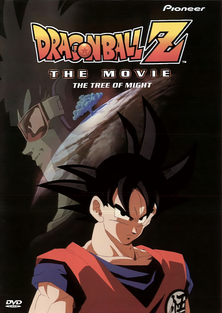 Cover 5