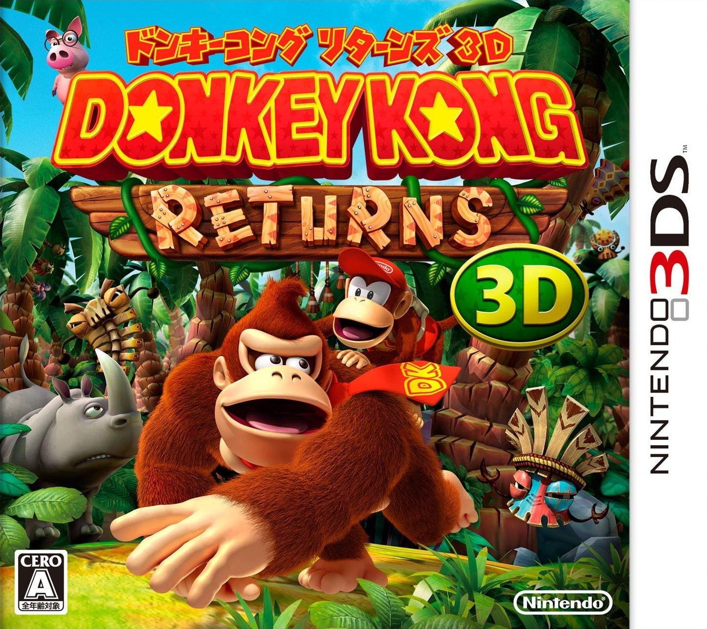 Cover 21