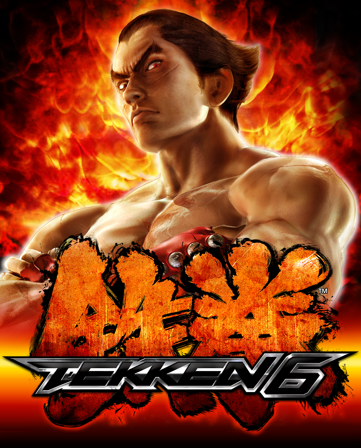 Cover 2