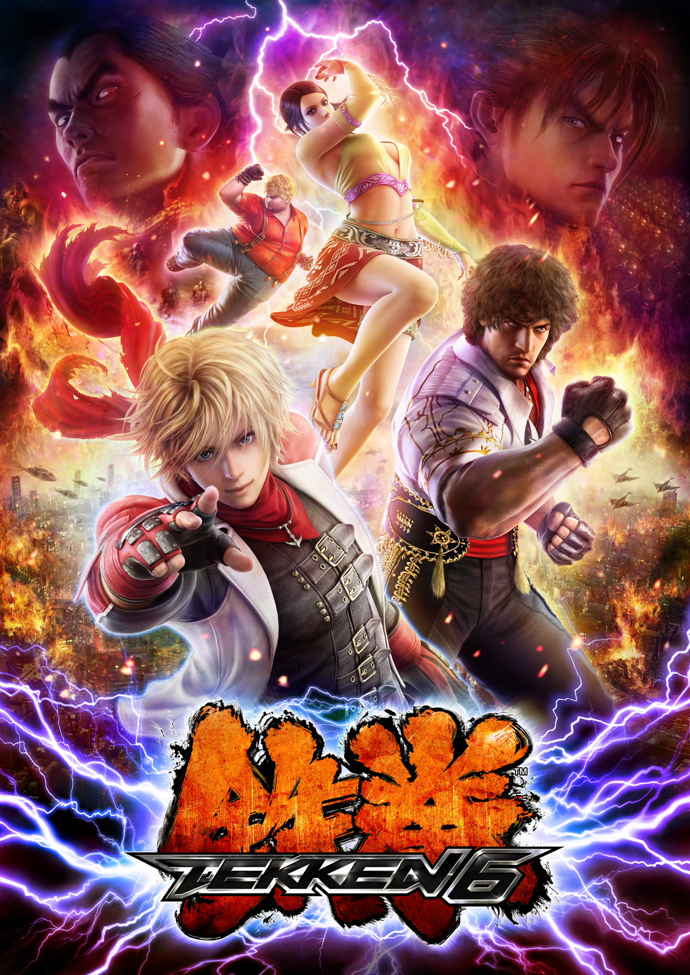 Cover 4