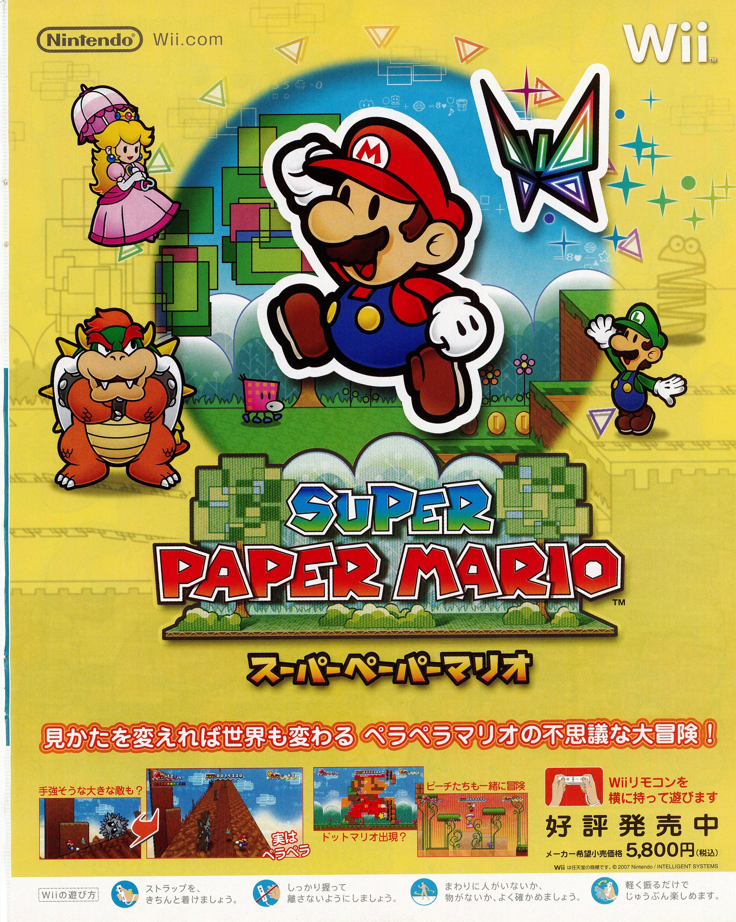 Cover 18